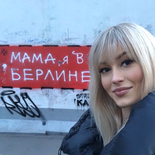 Mariia Medzianovska